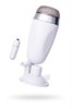 Реалистичный мастурбаторTOYFA A-toys, TPR 00000012964 - фото 66440
